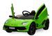 Voiture enfant électrique Lamborghini SVJ verte - Photo n°1
