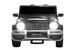 Voiture enfant électrique Mercedes AMG G63 noir 2 places - Photo n°2