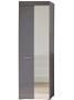 Armoire de rangement 1 porte gris brillant 1 porte miroir Kelia 62 cm