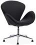 Fauteuil cygne pivotant similicuir noir