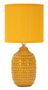 Lampe de chevet moutarde design moderne élégant PONTS