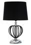 Lampe de table argent foncé métal noir design compact GLAMOUR