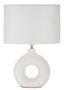 Lampe de table blanche design élégant drapé moderne SETA