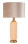 Lampe de table design contemporaine pied cannelé PERLY