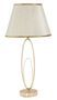 Lampe de table Glam Flush doré crème grand format design élégant