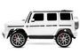 Voiture enfant électrique Mercedes AMG G63 luxe blanche 2 places