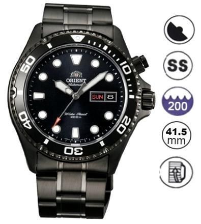 orient ray deep diver