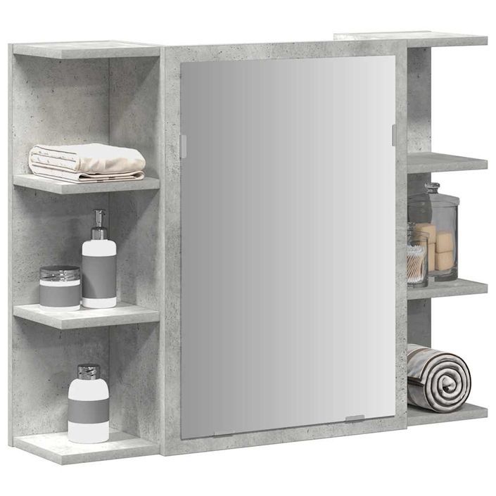 Armoire à miroir de bain Gris béton 80x20,5x64 cm - Photo n°1