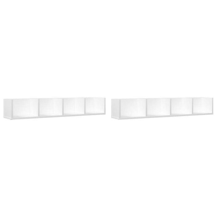 Armoires murales 2 pcs blanc 99x18x16,5 cm bois d'ingénierie - Photo n°1