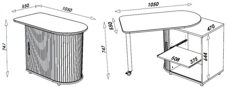 Bureau avec plateau pivotant et rangement bois clair imprimé drapeau Anglais Kool 105 cm - Photo n°3