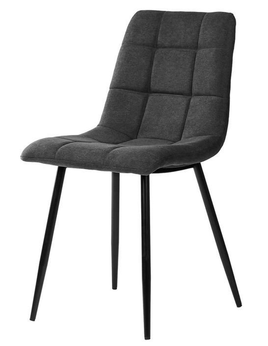 Chaise design tissu gris foncé rembourré et pieds métal noir Livio - Photo n°1
