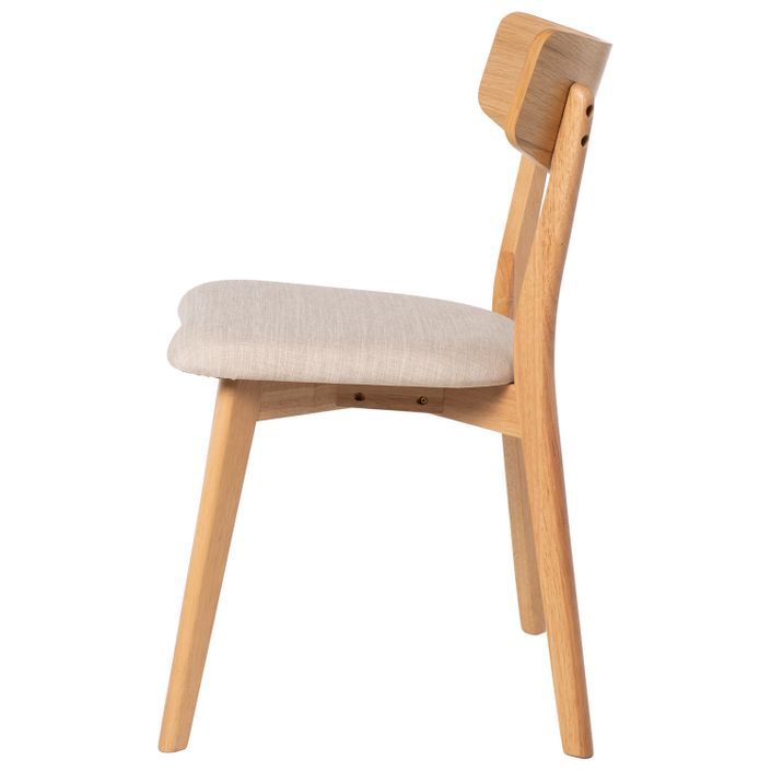 Chaise en bois de chêne et tissu beige clair Reka - Photo n°5