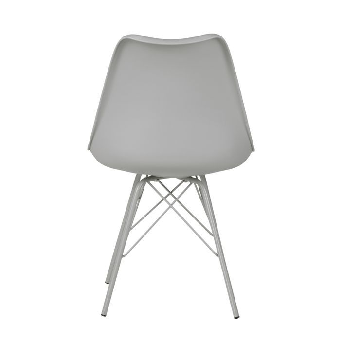 Chaise moderne assise similicuir gris et pieds métal gris Kinda - Photo n°5