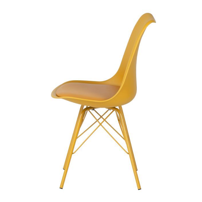 Chaise moderne assise similicuir jaune et pieds métal jaune Kinda - Photo n°4