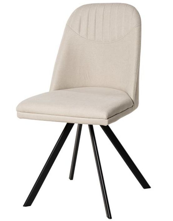 Chaise pivotante à 180º tissu et pieds métal noir Kriza - Photo n°1