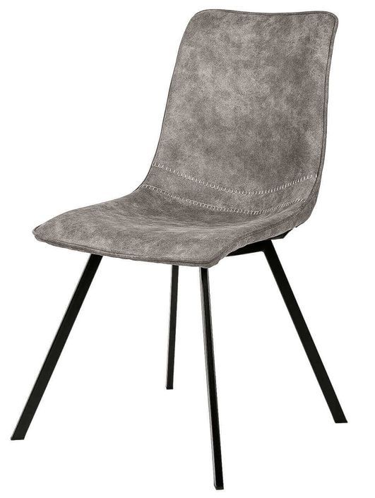 Chaise tissu imitation cuir gris clair et pieds métal noir Brika - Photo n°1