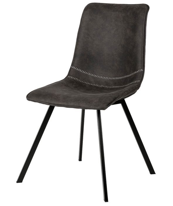 Chaise tissu imitation cuir gris foncé et pieds métal noir Brika - Photo n°1