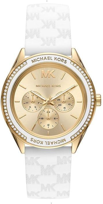 Michael Kors Jessa MK7267 - Photo n°1