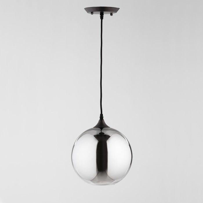 Suspension boule verre gris Sarie D 24 x H 28 cm - Photo n°1