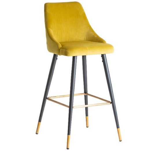 Tabouret de bar avec dossier velours jaune moutarde et pieds métal Picar - Lot de 2 - Photo n°1