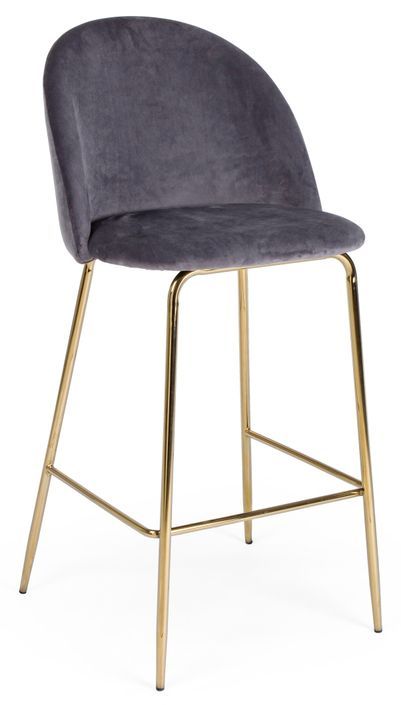 Tabouret de bar en velours gris et pieds acier Cam - Lot de 2 - Photo n°1