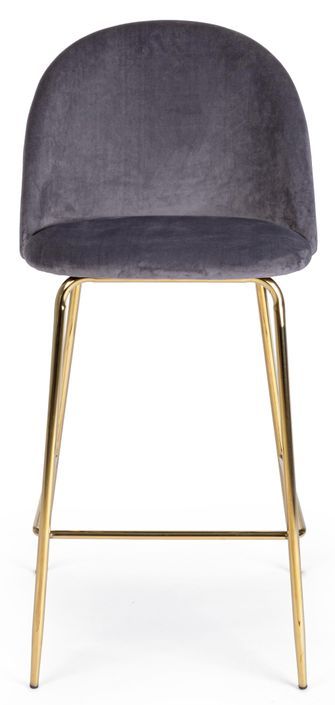 Tabouret de bar en velours gris et pieds acier Cam - Lot de 2 - Photo n°2