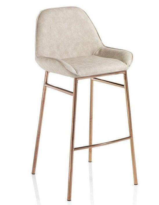 Tabouret de bar simili cuir beige et pieds métal cuivré Omery - Lot de 2 - Photo n°1