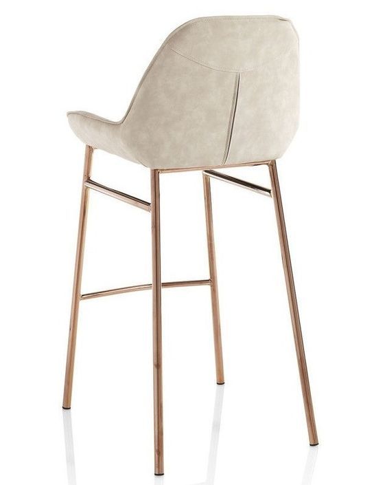 Tabouret de bar simili cuir beige et pieds métal cuivré Omery - Lot de 2 - Photo n°2