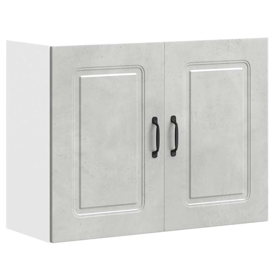 Armoire murale de cuisine Kalmar gris béton bois d'ingénierie - Photo n°1