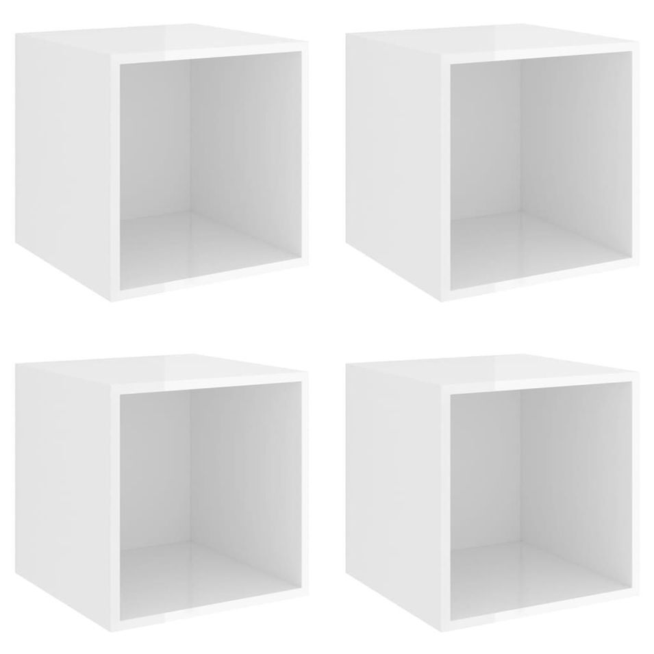 Armoires murales 4 pcs Blanc brillant 37x37x37 cm - Photo n°1