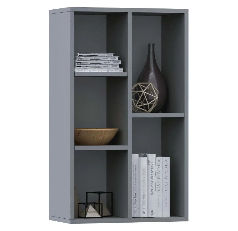 Bibliothèque bois gris Athena 45 cm - Photo n°1