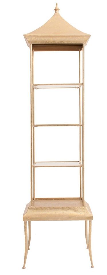 Bibliothèque métal doré mat Kioska - Photo n°1