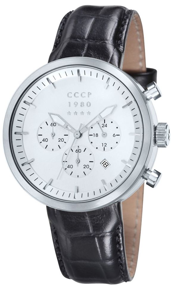 Cccp 1980 Kashalot Dress CP-7007-01 - Photo n°1