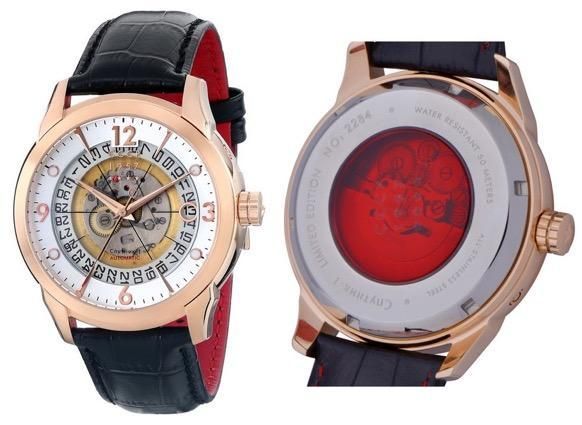 Cccp 1980 Sputnik 1 CP-7001-05 - Photo n°1