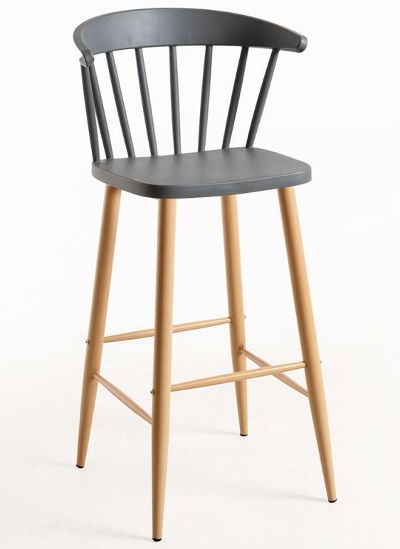 Chaise de bar grise avec pieds en métal effet naturel Kury 77 cm - Photo n°1