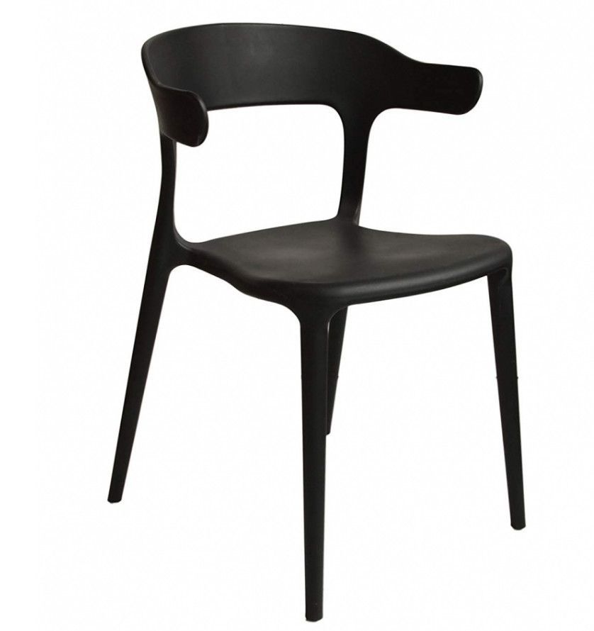 Chaise moderne polypropylène Kara - Lot de 4 - Photo n°1