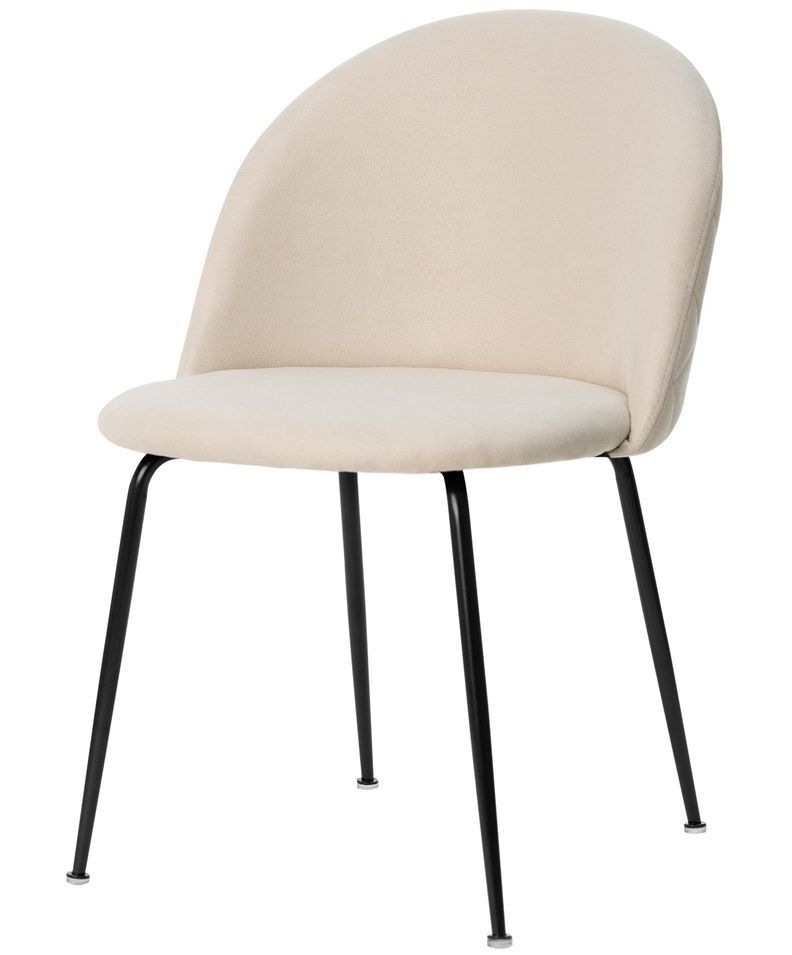 Chaise moderne tissu beige clair rembourré et pieds métal noir Louba - Photo n°1
