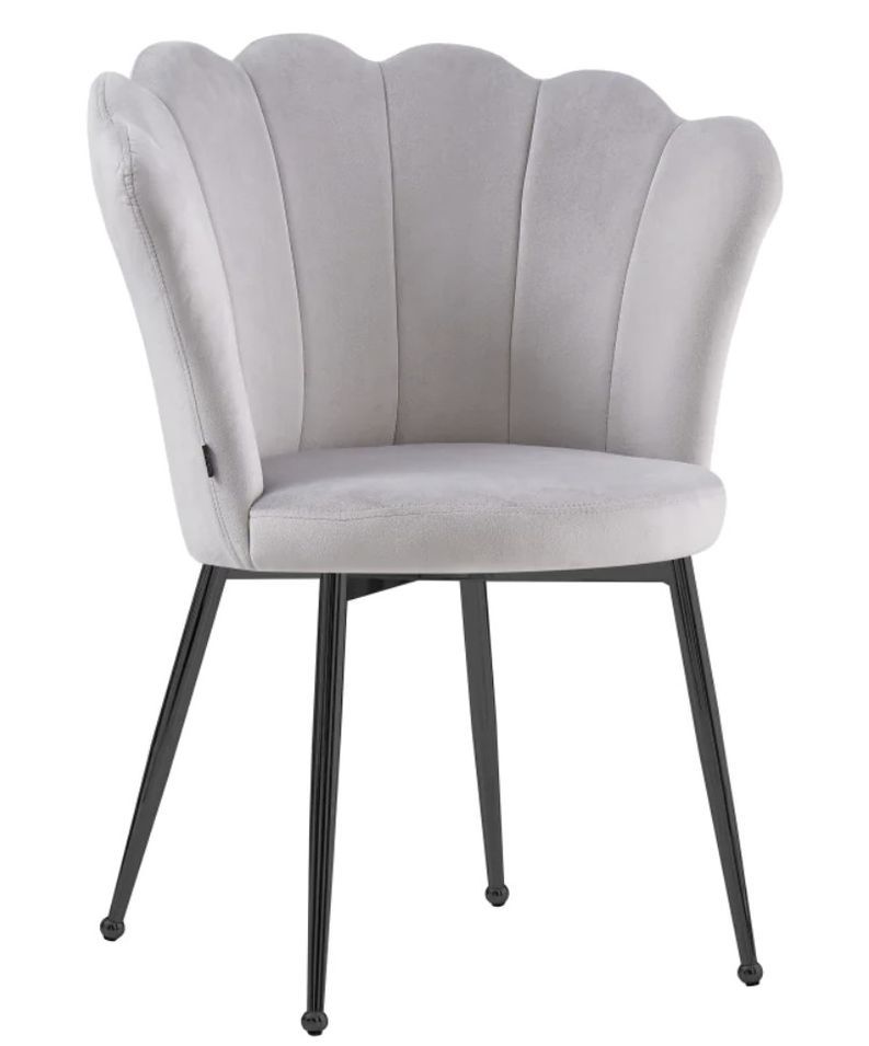 Chaise moderne velours et pieds métal noir Pétale - Lot de 2 - Photo n°1