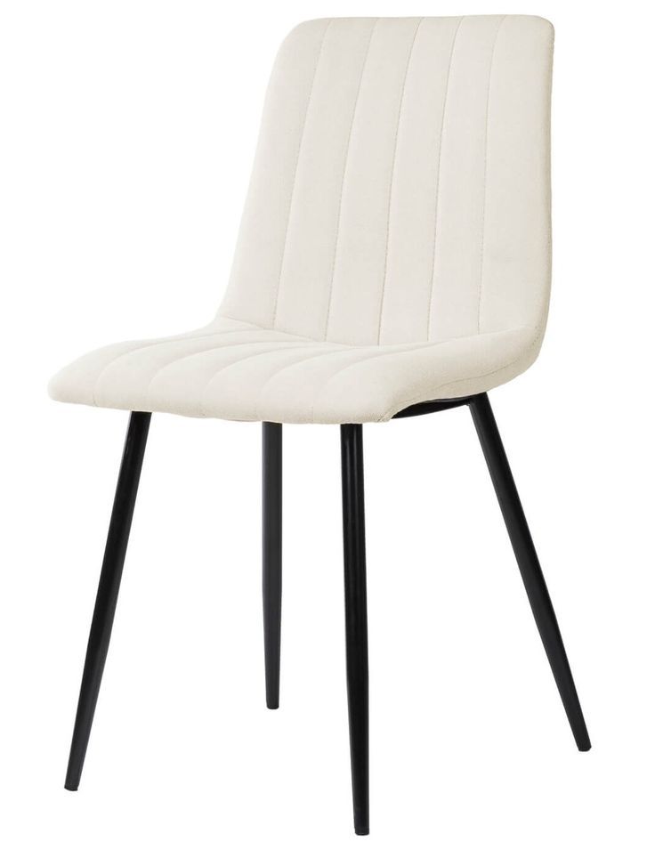 Chaise tissu beige clair matelassé et pieds métal noir Lina - Photo n°1