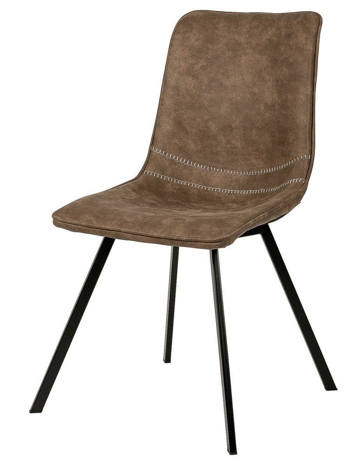 Chaise tissu imitation cuir marron et pieds métal noir Brika - Photo n°1