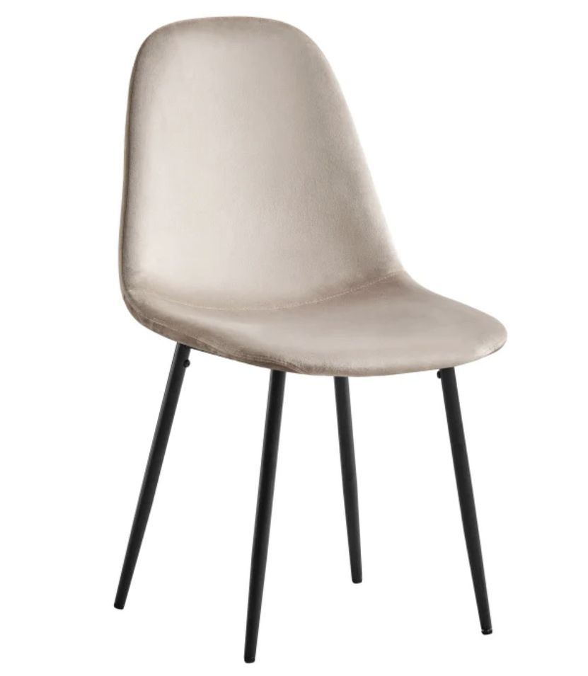 Chaise velours et pieds acier noir Ruka - Lot de 6 - Photo n°1