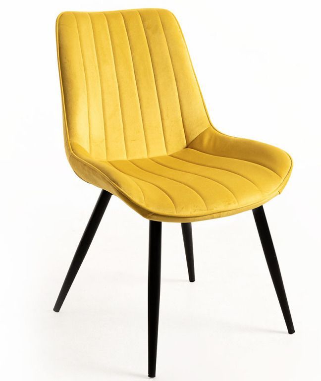 Chaise velours jaune et acier noir Nalia - Lot de 2 - Photo n°1