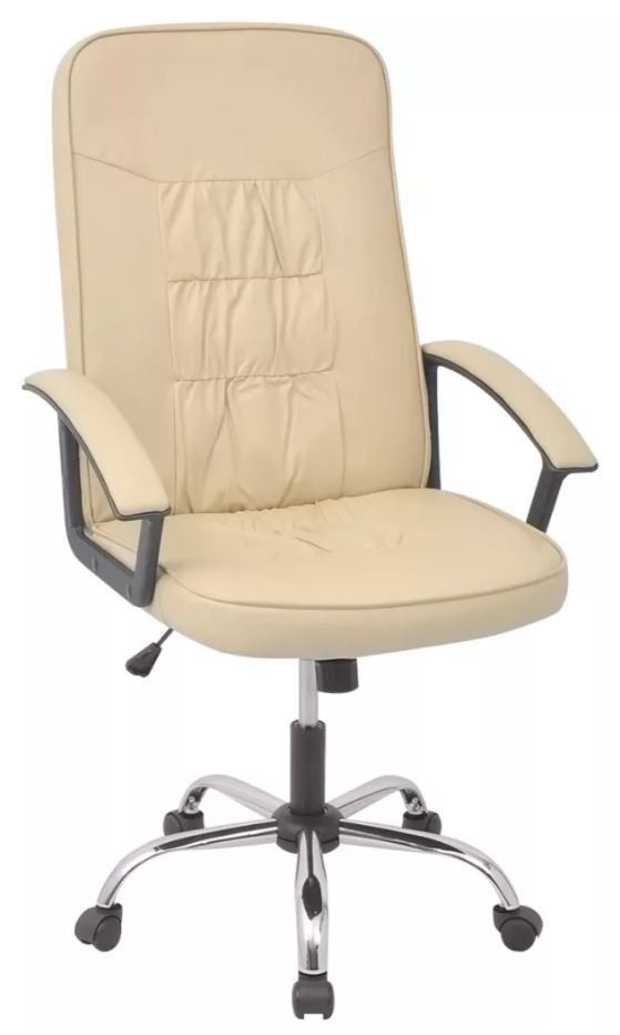 Fauteuil avec accoudoirs similicuir crème et métal Saouty - Photo n°1