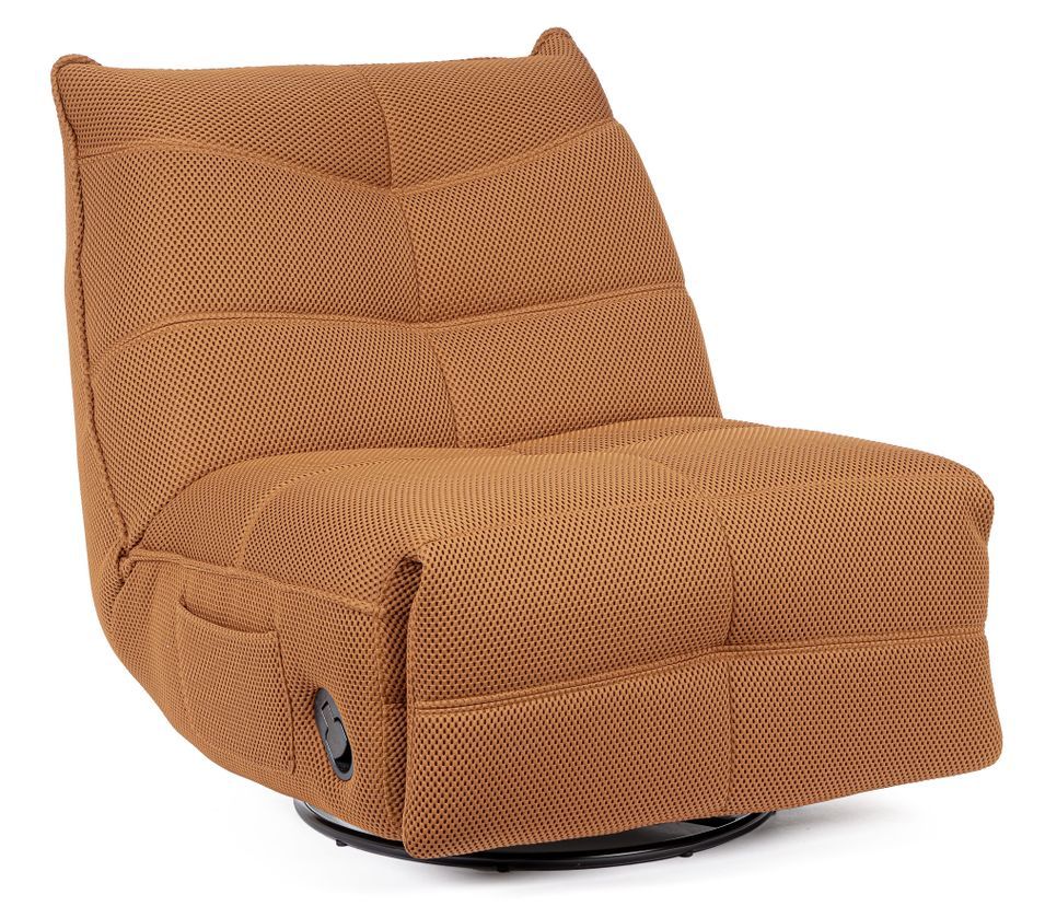 Fauteuil Relax KITA – Confort absolu et design fonctionnel - Photo n°1
