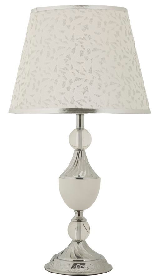 Lampe de table décorative chic aux finitions argentées KODY - Photo n°1