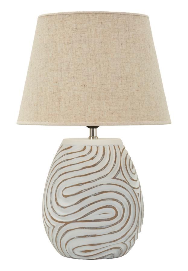 Lampe de table design pied résine gravé et abat-jour gris clair OBLIX - Photo n°1