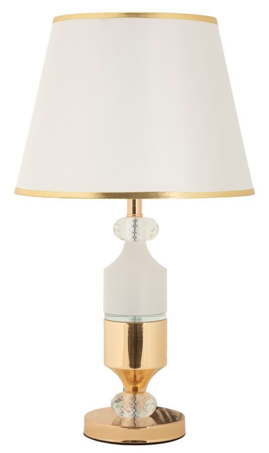 Lampe de table GIPSY - Photo n°1