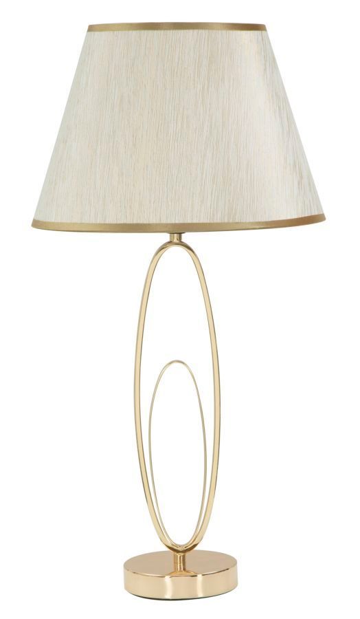Lampe de table Glam Flush doré crème grand format design élégant - Photo n°1
