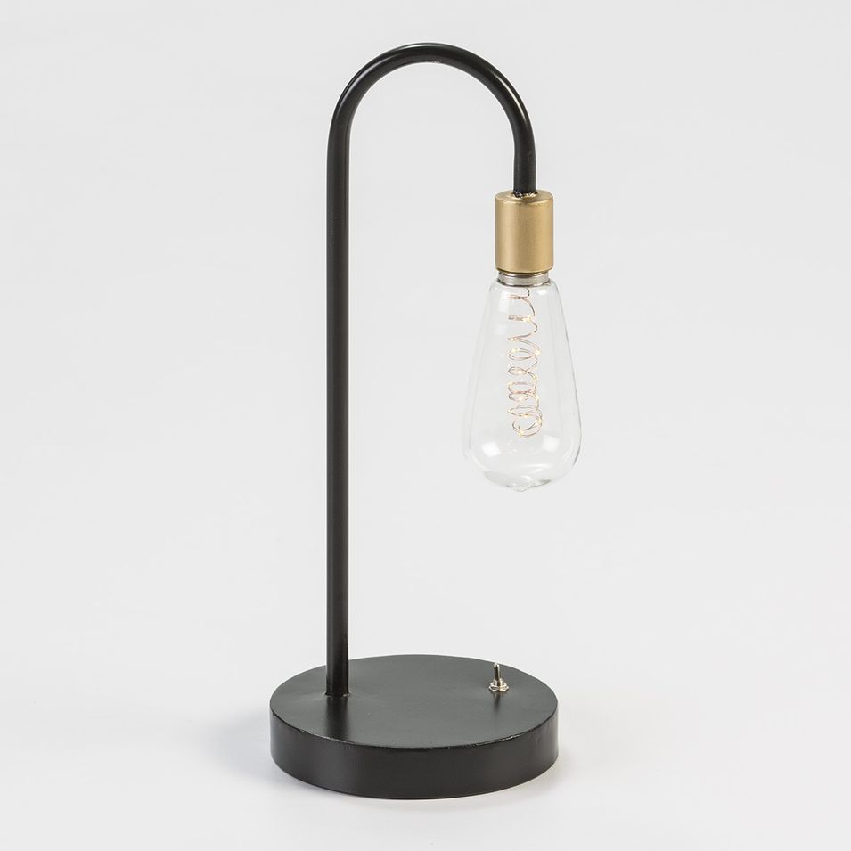 Lampe de table métal doré et socle noir Kiali H 39 - Photo n°1