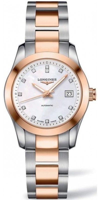 Longines L22855877 - Photo n°1